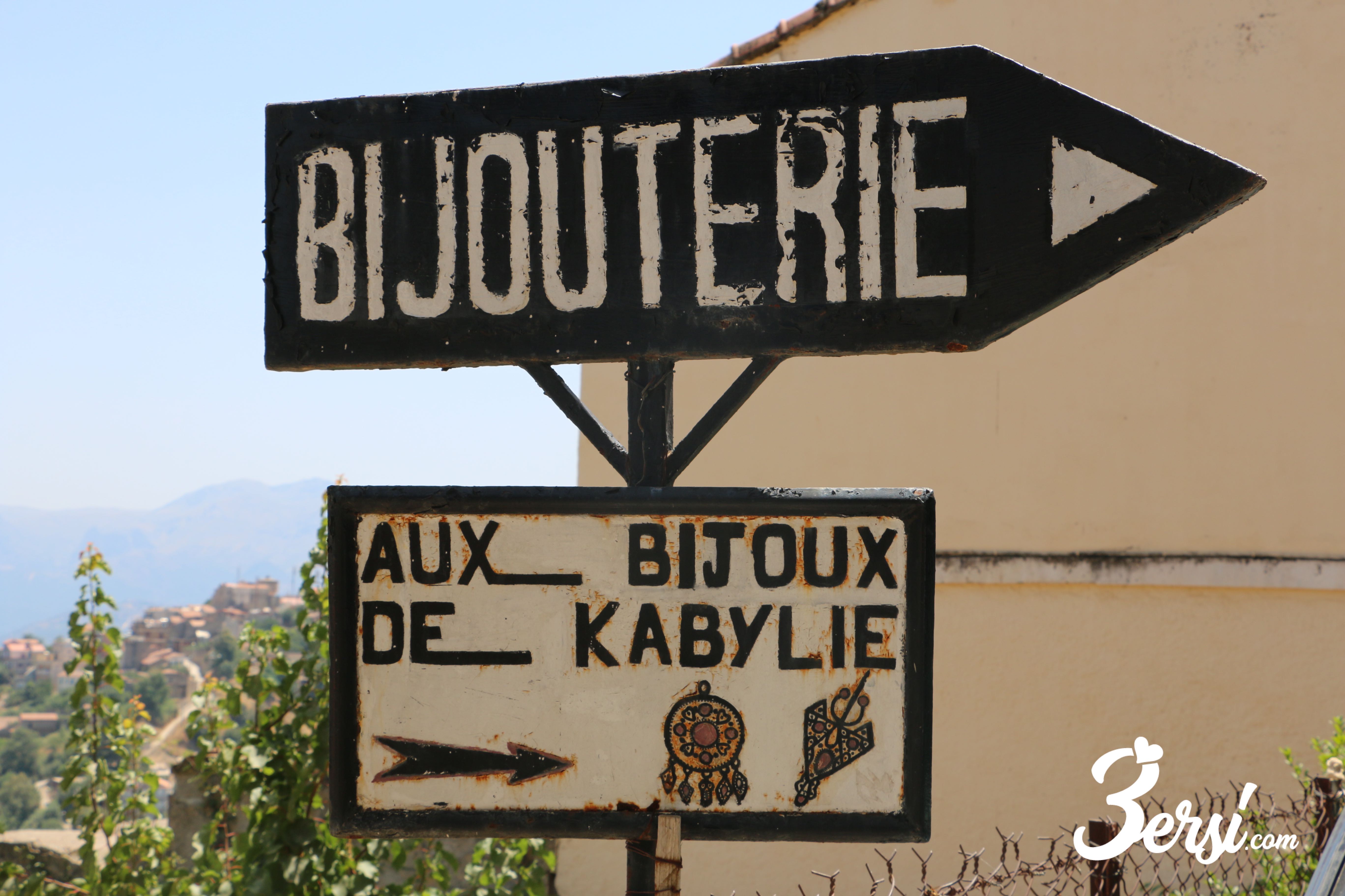 At Larbaâ, Fête du bijou d'At Yenni, 2018