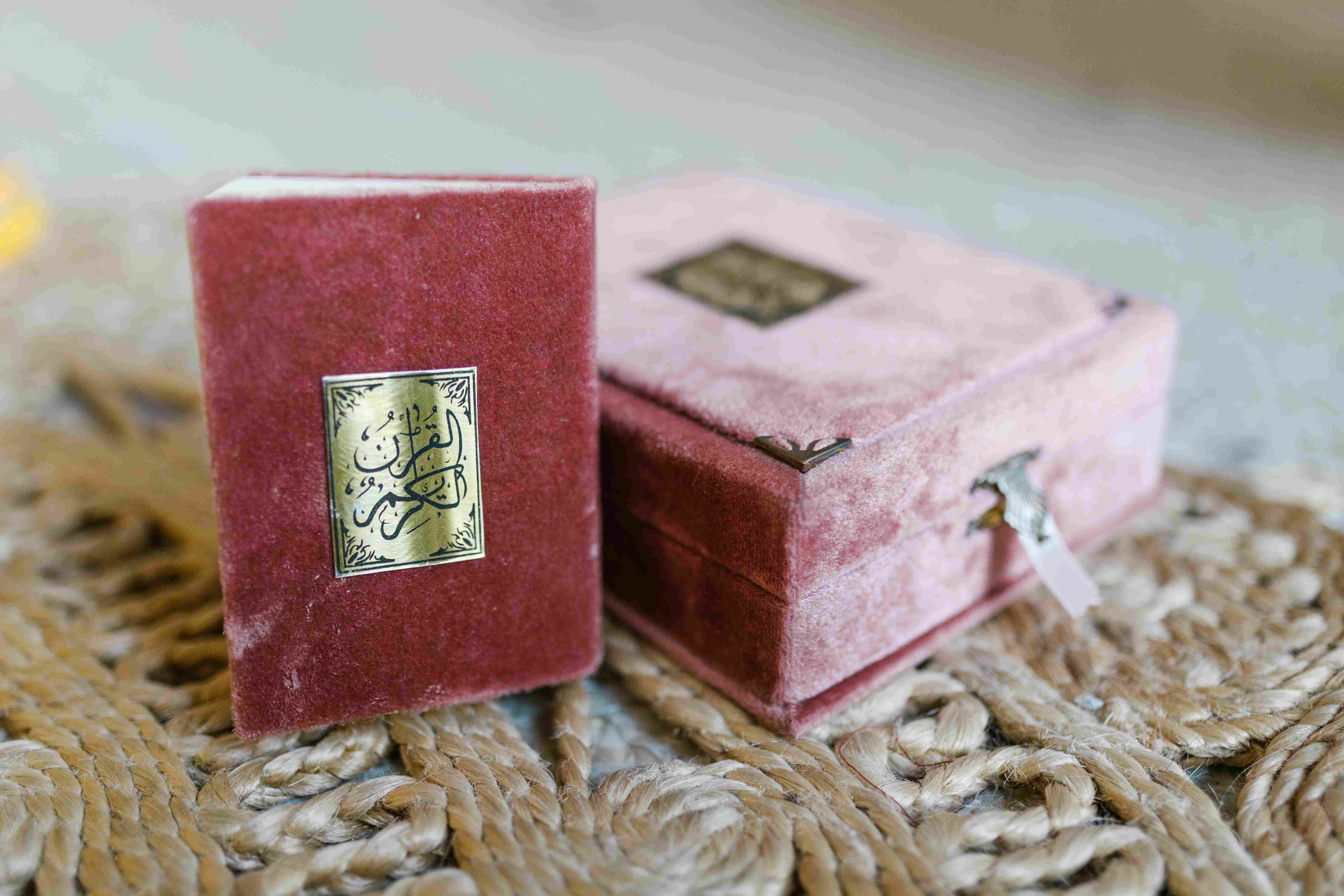 عادات رمضانية للزوجين