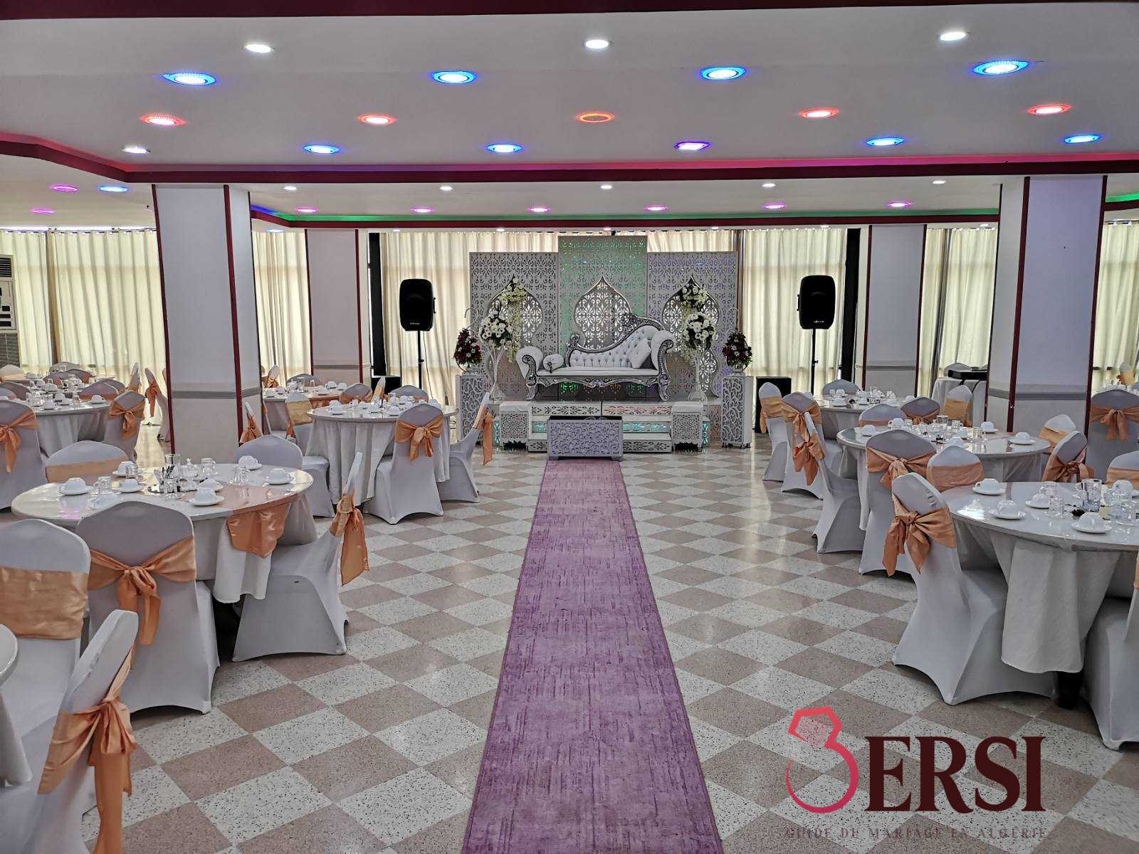 Salle des fêtes El Houssain